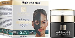 Мінеральна грязева маска - Health and Beauty Magic Mud Mask — фото N2