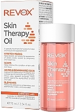 Олія для тіла від розтяжок та зневодненої шкіри - Revox B77 Skin Therapy Oil — фото N1