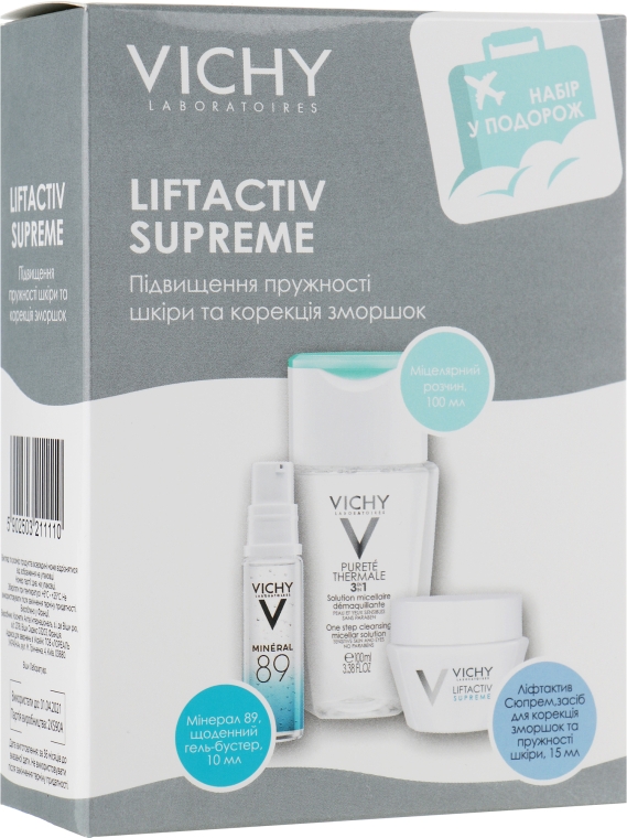 Набор в путешествие - Vichy Liftactiv Supreme (micel/water/100ml + gel/10ml + cr/15ml)