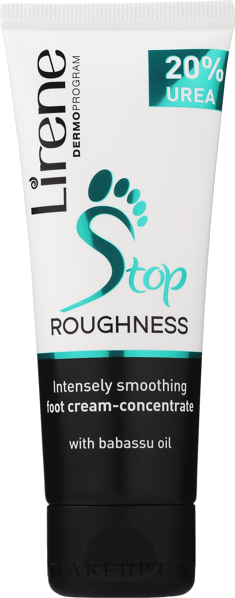 Крем для ніг поживний - Lirene Nourishing Foot Cream — фото 75ml