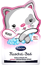 Парфумерія, косметика Піна для ванни "Ласкавий котик" - Bübchen
