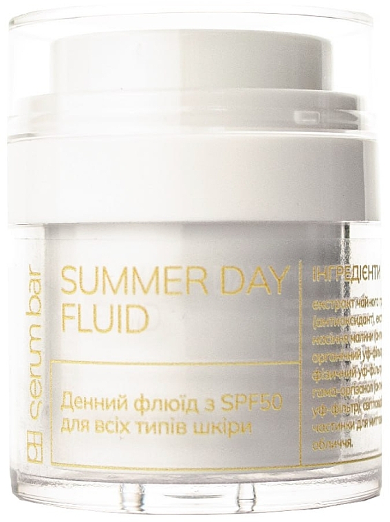 Дневной флюид для всех типов кожи - PH Serum Bar Summer Day Fluid SPF 50 — фото N1