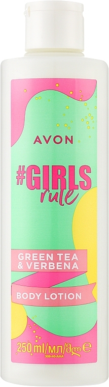 Лосьйон для тіла "Вербена та зелений чай" - Avon #Girls Rule Green Tea And Verbena Body Lotion — фото N1