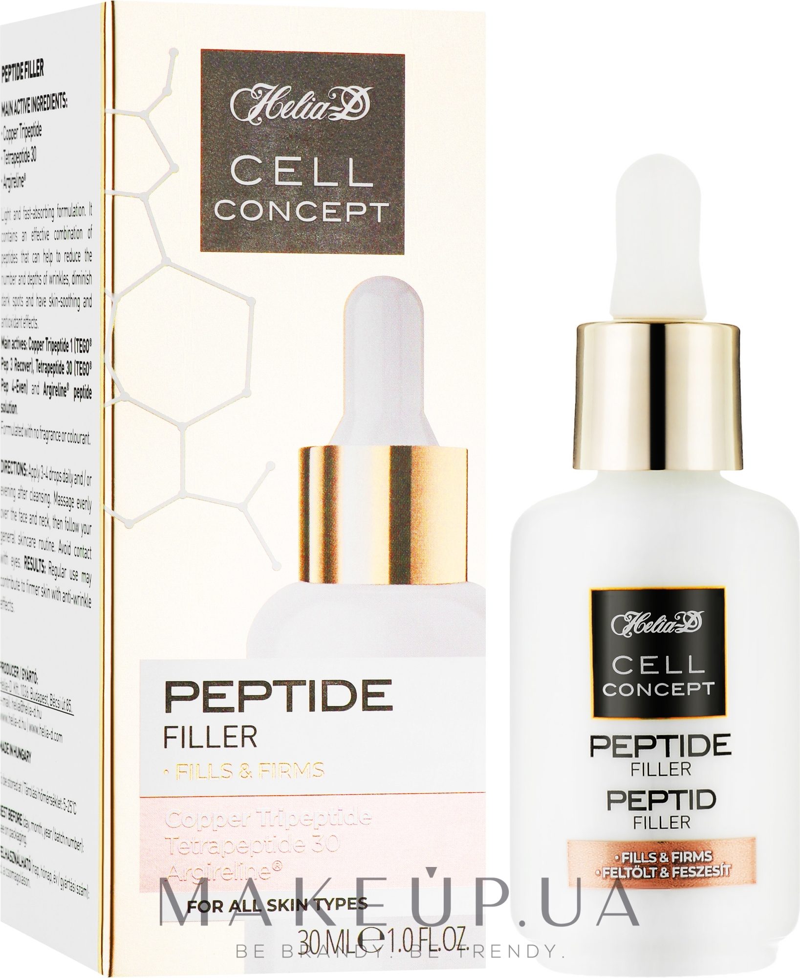 Сироватка-наповнювач для обличчя "Пептидна" - Helia-D Cell Concept Botox Peptide Filler — фото 30ml
