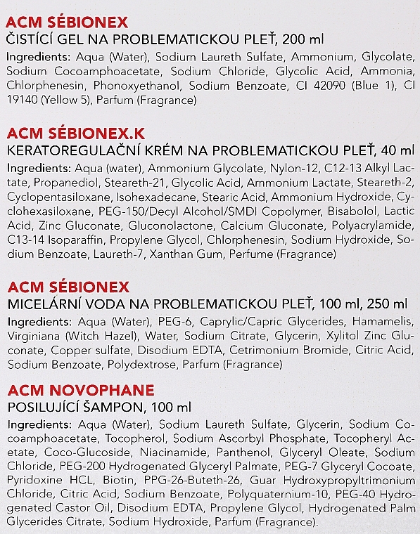 Набор из 5 продуктов - ACM Laboratoires — фото N3