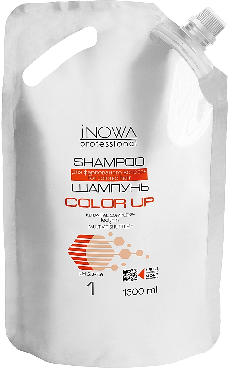 Шампунь професійний для стабілізації кольору після фарбування - jNOWA Professional Color Up Hair Shampoo (запасний блок)