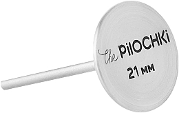 Смарт-диск для педикюра, 21 мм - The Pilochki — фото N1