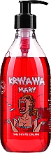 Гель для миття тіла й рук "Кривава Мері" - LaQ Bloody Mery Body & Hand Wash Gel — фото N1