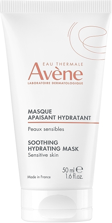 Заспокійлива маска - Avene Soothing Hydrating Mask