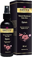 Духи, Парфюмерия, косметика Натуральный дезодорант в виде спрея для тела "Opium" - Sattva Natural Deodorant Body Mist Opium 