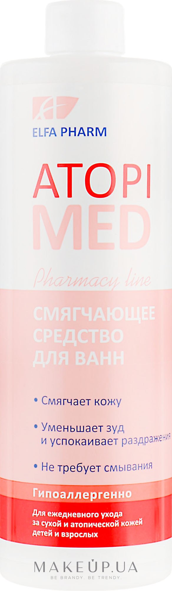 Смягчающее средство для ванн - Elfa Pharm Atopi Med Soothing Bath — фото 400ml