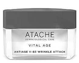 Омолаживающий крем с ретинолом и ниацинамидом - Atache Retinol Vital Age VB-3 Wrinkle Attack — фото N1