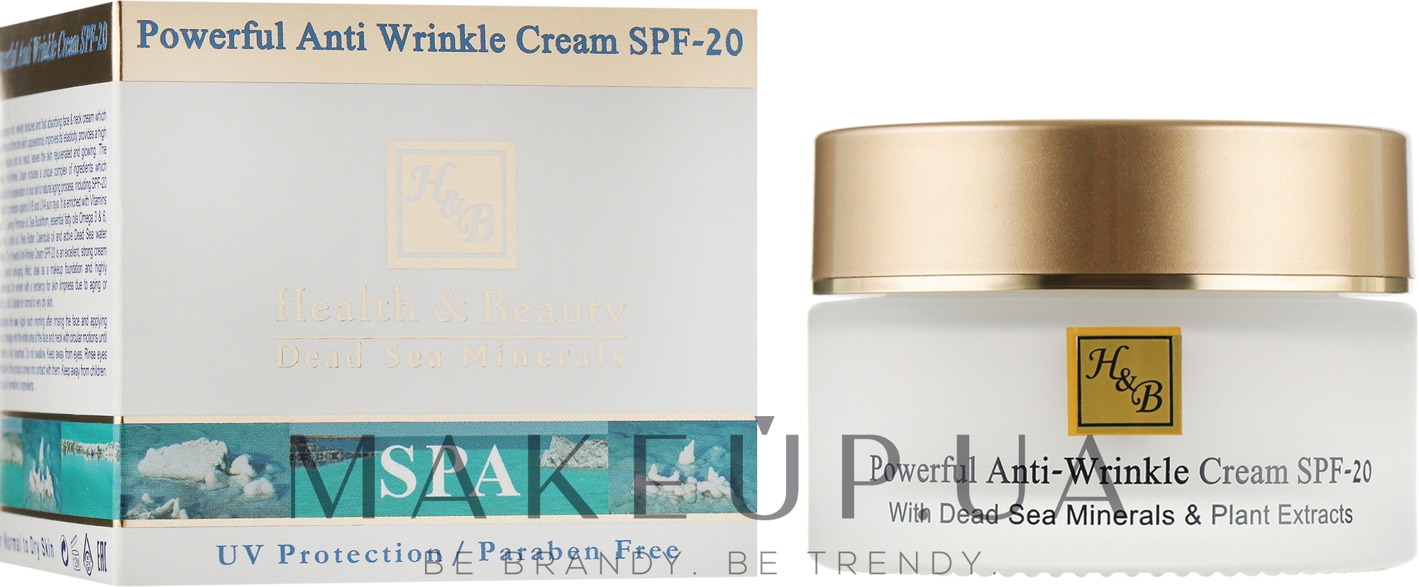 Сильнодіючий крем від зморшок - Health And Beauty Powerful Anti Wrinkle Cream SPF-20 — фото 50ml