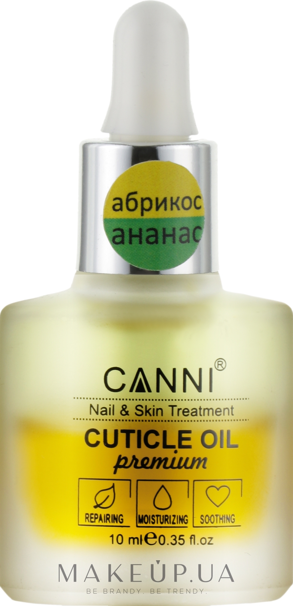 Олія для кутикули двофазна "Абрикоса-ананас" - Canni Cuticle Oil Premium — фото 10ml