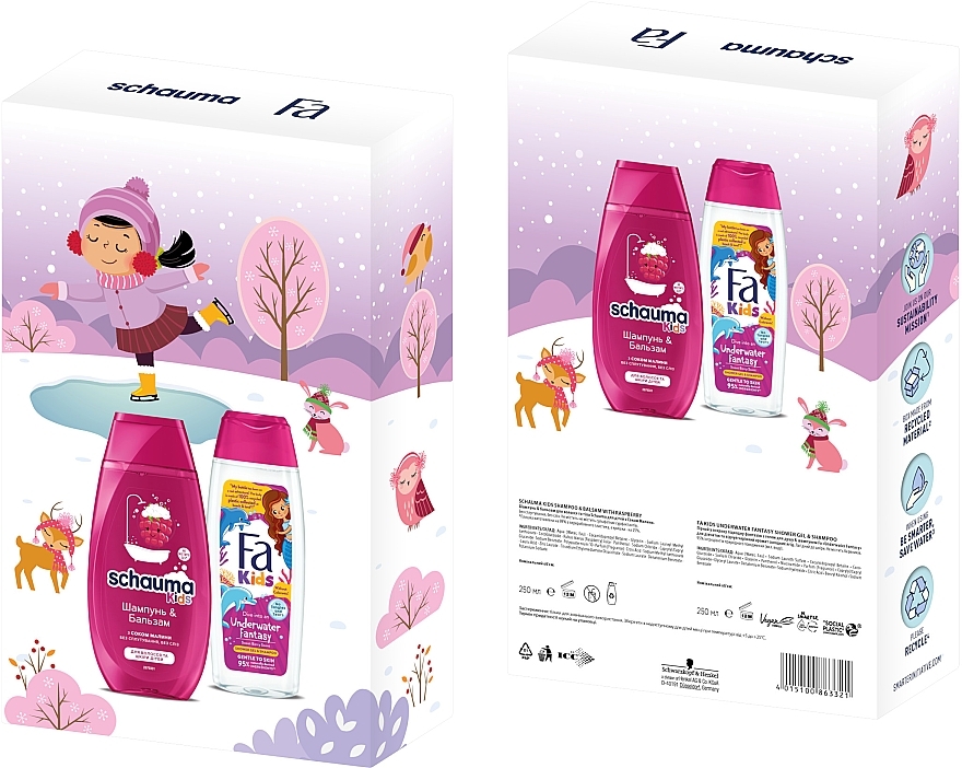 Набор "Kids girl. For Children’S Hair & Skin" - Schauma & Fa Kids (shmp/250ml + sh/gel/250ml) — фото N6