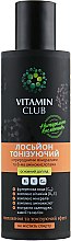 Лосьон тонизирующий с природными минералами и 8-ю аминокислотами - VitaminClub — фото N2