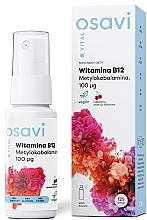 Пищевая добавка в спрее "Витамин B12" с вишневым вкусом - Osavi Vitamin B12 Oral Spray (Methylcobalamin) 100mcg Cherry — фото N1