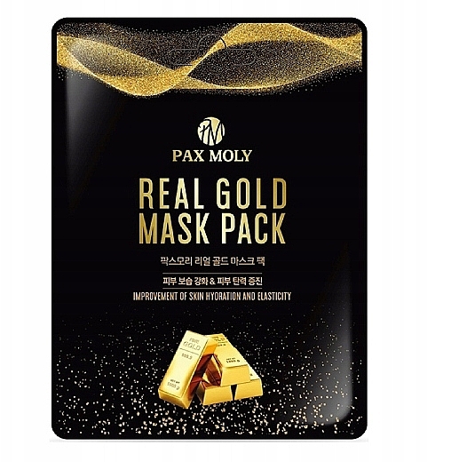 Набір тканинних масок, 7 продуктів - Pax Moly 7 Days Luxury Masks Set — фото N5