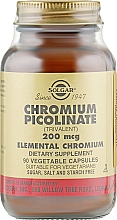 Парфумерія, косметика Дієтична добавка з піколінатом хрому - Solgar Chromium Picolinate Capsules
