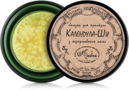 Духи, Парфюмерия, косметика Бальзам для кутикулы - Амбра