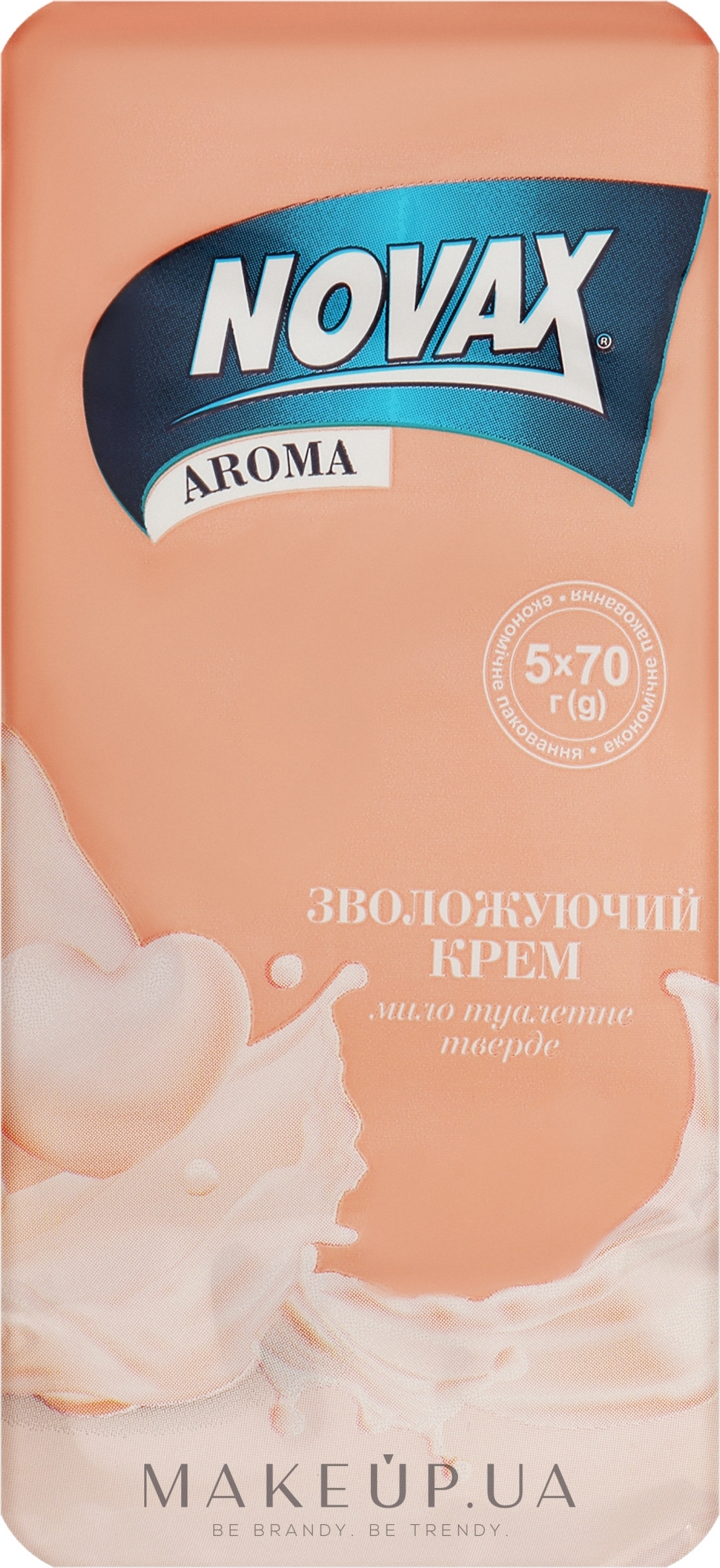 Тверде туалетне мило «Зволожувальний крем» - Novax Aroma — фото 5x70g