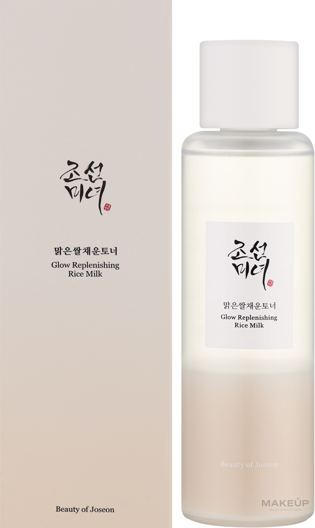 Увлажняющий тонер-молочко для лица с экстрактом риса - Beauty Of Joseon Glow Replenishing Rice Milk — фото 150ml