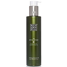 Духи, Парфюмерия, косметика Успокаивающее масло для душа - Rituals The Ritual of Dao Calming Shower Oil 