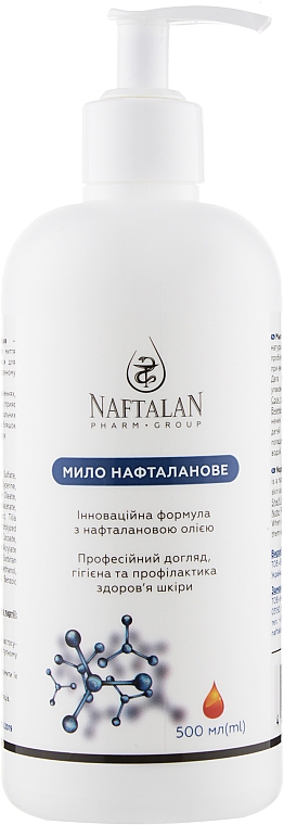 Мыло нафталановое - Naftalan Pharm Group — фото N1