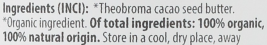 Масло какао - Zoya Goes Pretty Cacao Butter — фото N2