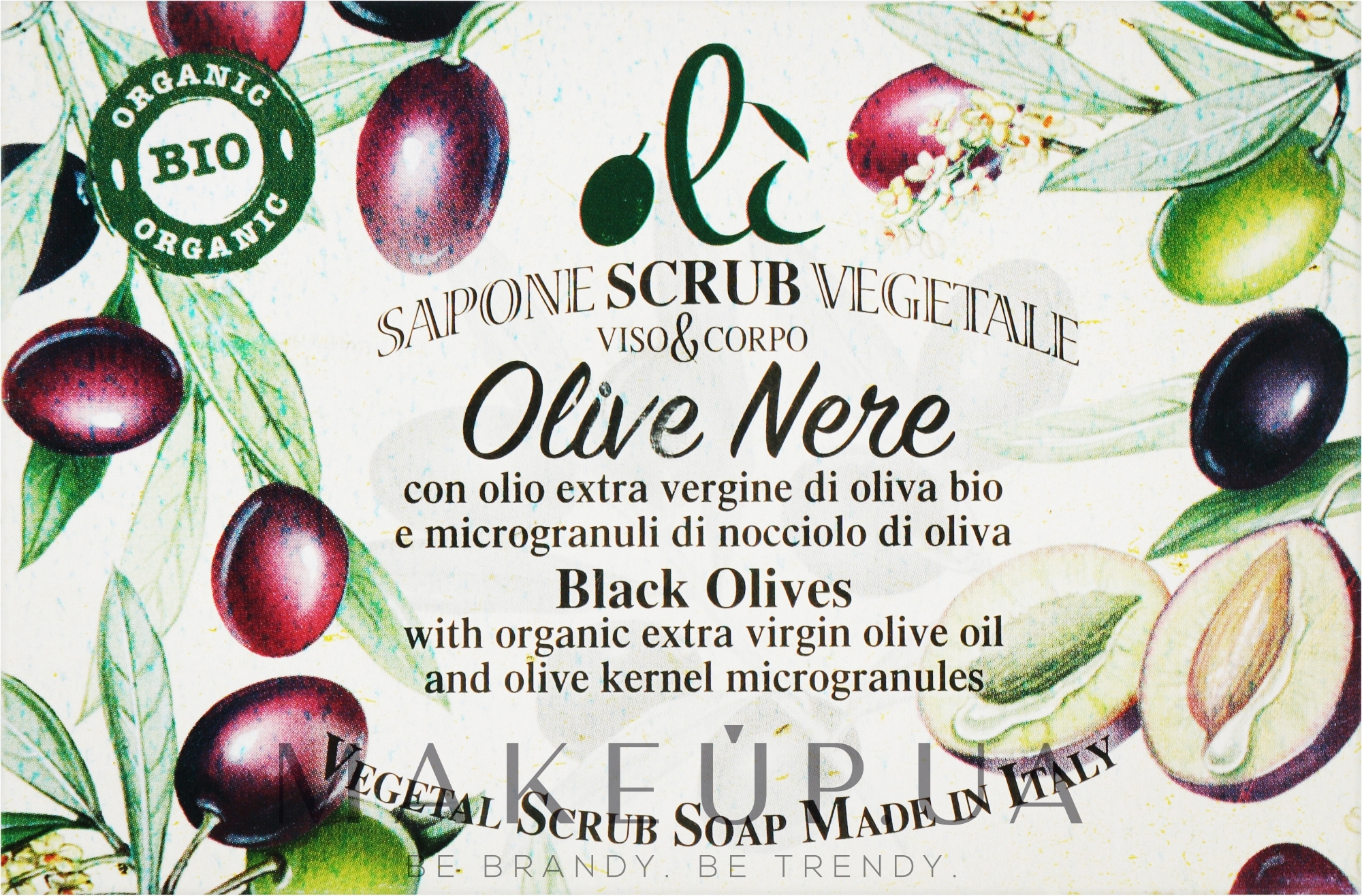 Мыло-скраб с оливковым маслом - Florinda Black Olives Soap Scrub — фото 200g