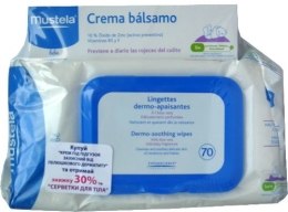 Духи, Парфюмерия, косметика Набор "Смена подгузников" - Mustela Bebe (b/cr/50ml + wipes/70pcs)