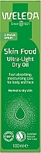 Ультралегкое сухое масло для лица и тела "Скин Фуд" - Weleda Skin Food Ultra Light Dry Oil — фото N2