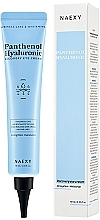 Відновлювальний крем для повік - Naexy Panthenol Hyaluronic Recovery Eye Cream — фото N1