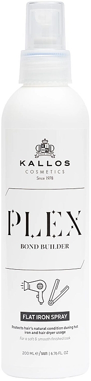 Термозащитный спрей для волос - Kallos Cosmetics KJMN Plex Flat Iron Spray — фото N1