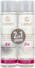 Парфумерія, косметика Набір - Laino (demaq/2x200ml) 