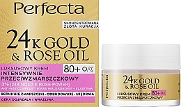 Духи, Парфюмерия, косметика Крем для лица от морщин - Perfecta 24k Gold & Rose Oil Anti-Wrincle Cream 80+