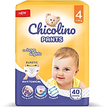 Детские подгузники-трусики, 7-14 кг, размер 4, 40 шт. - Chicolino — фото N2