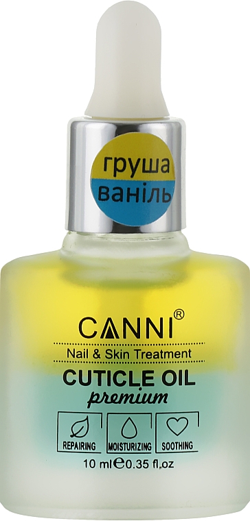 Масло для кутикулы двухфазное "Груша-Ваниль" - Canni Cuticle Oil Premium
