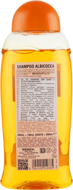 Шампунь для дітей з естрактом абрикоси - Mil Mil Shampoo Kids With Apricot Natural Extract — фото N2