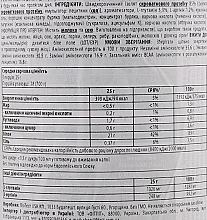 Протеин - Scitec Nutrition 100% Whey Isolate Raspberry — фото N3