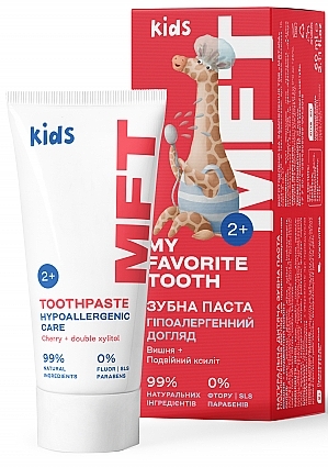 Зубная паста для детей со вкусом вишни - MFT For Kids With Cherry Toothpaste — фото N1