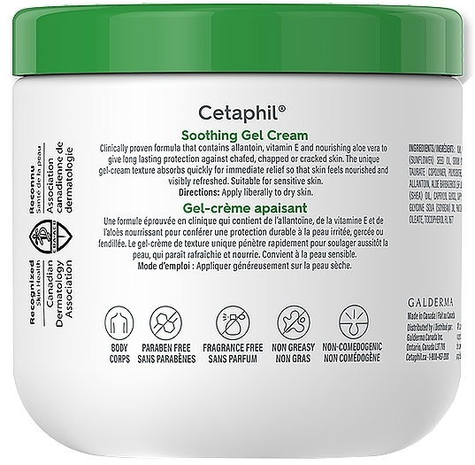 Заспокійливий гель-крем для тіла - Cetaphil Soothing Gel Cream — фото N2