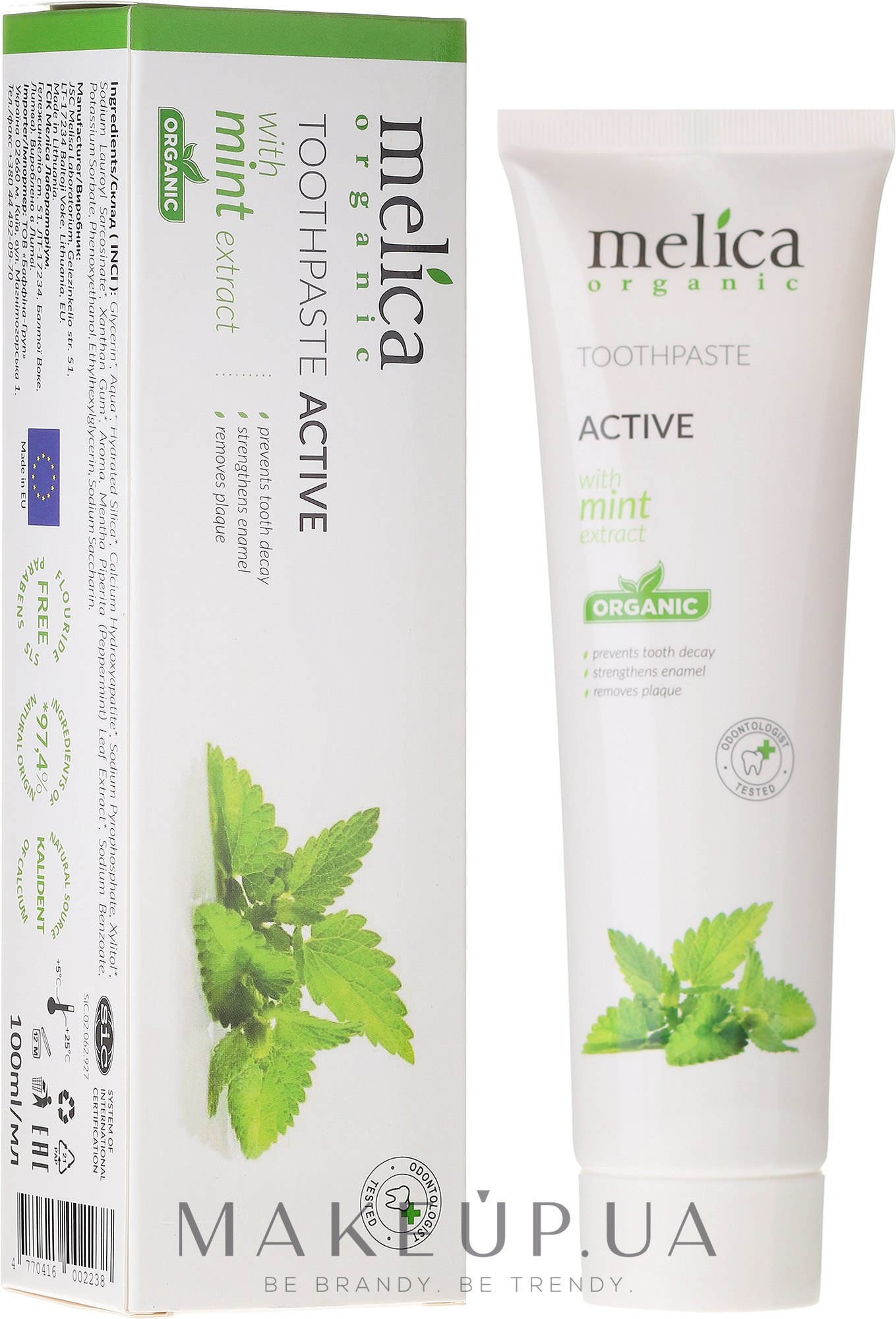 Зубна паста з екстрактом м'яти - Melica Organic — фото 100ml