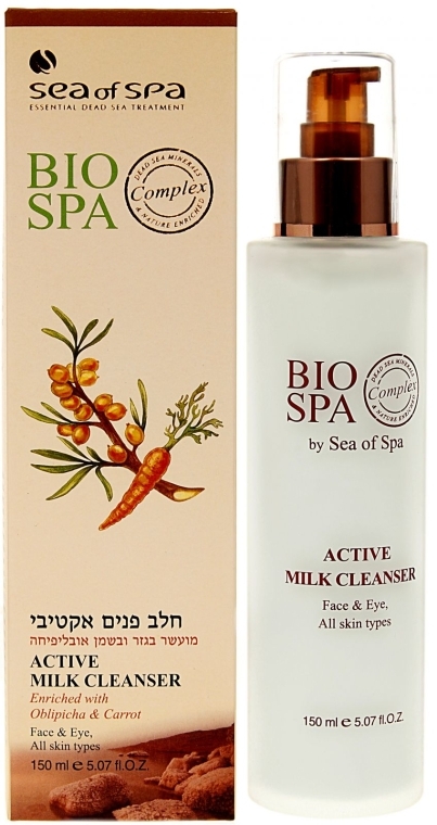 Очищуюче молочко для обличчя та очей - Sea of Spa Bio Spa Active Milk Cleanser  — фото N4