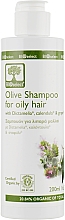 Парфумерія, косметика Шампунь з Диктамелією і червоним виноградом - BIOselect Olive Shampoo For Oily Hair