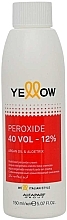 Духи, Парфюмерия, косметика Кремообразный окислитель 40 VOL (12%) - Alfaparf Yellow Peroxide