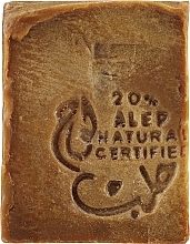 Мыло алеппское с лавровым маслом 20% - Tadé Pain d'Alep Olive & Laurier 20% Soap — фото N2