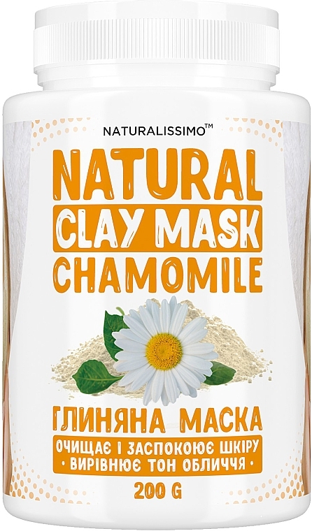 Глиняная маска для лица с ромашкой - Naturalissimo Clay Mask SPA Chamomile — фото N1