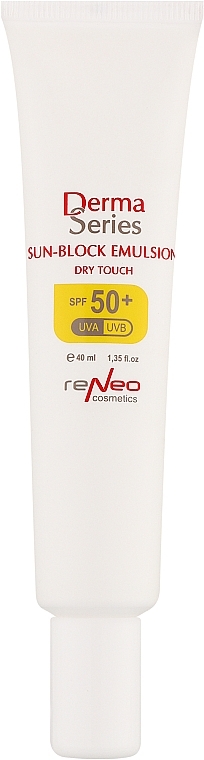 Солнцезащитная эмульсия SPF 50 - Derma Series Sun-Block Emulsion SPF 50