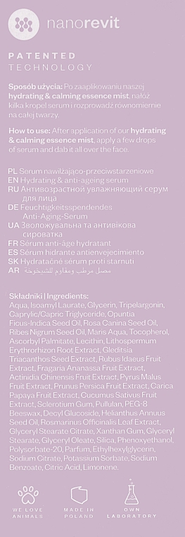 Зволожувальна та антивікова сироватка - Paese Hydrating & Anti-Ageing Serum — фото N3